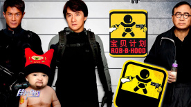街上的迷你裙